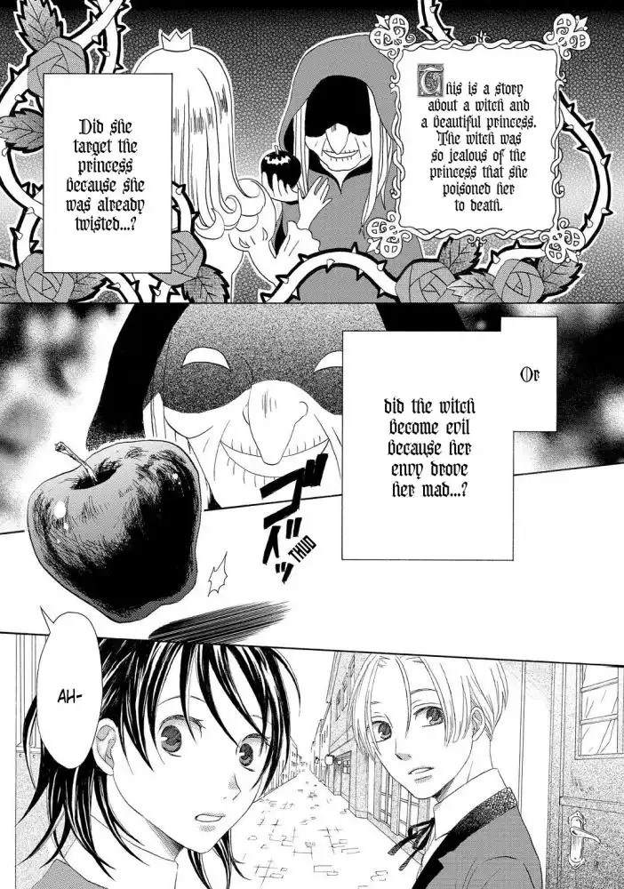 Bokura no Kiseki ~another stories~ Chapter 4 1